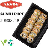 Aksoy Premium Sushi Rice Japanese-Style Short Grain, Perfectly Sticky Texture, Non-GMO & Aromatic, Ideal for Sushi, Rice Dishes, Rolls & Asian Cuisine