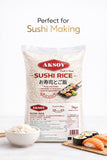 Aksoy Premium Sushi Rice Japanese-Style Short Grain, Perfectly Sticky Texture, Non-GMO & Aromatic, Ideal for Sushi, Rice Dishes, Rolls & Asian Cuisine