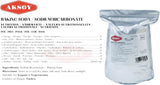 SODIUM BICARBONATE
