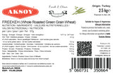 Aksoy Freekeh - Green Cracked Wheat Nutritious and Natural Grain Option with High Fiber Content, Perfect for Soups, Pilafs, and Salads – A Delicious and Wholesome Choice