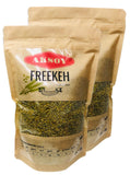 Aksoy Freekeh - Green Cracked Wheat Nutritious and Natural Grain Option with High Fiber Content, Perfect for Soups, Pilafs, and Salads – A Delicious and Wholesome Choice