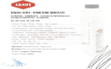 SODIUM BICARBONATE - Aksoy UK